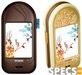 Nokia 7370 price and images.