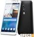 Huawei Ascend Mate2 4G price and images.