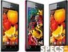 Huawei Ascend P1s price and images.