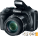 Canon PowerShot SX540 HS price and images.