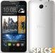 HTC Desire 516 dual sim price and images.