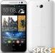 HTC Desire 616 dual sim price and images.