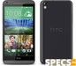 HTC Desire 816 price and images.