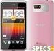 HTC Desire L price and images.