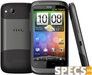 HTC Desire S price and images.