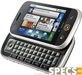 Motorola DEXT MB220 price and images.