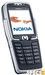 Nokia E70 price and images.