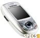 Samsung E800 price and images.