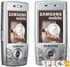 Samsung E890 price and images.