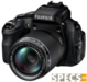Fujifilm FinePix HS50 EXR price and images.