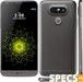 LG G5 price and images.