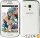 Samsung Galaxy Ace II X S7560M price and images.