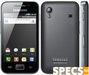 Samsung Galaxy Ace S5830 price and images.