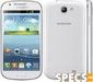 Samsung Galaxy Express I8730 price and images.