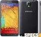 Samsung Galaxy Note 3 Neo price and images.