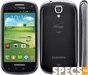 Samsung Galaxy Stratosphere II I415 price and images.