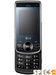 LG GD330 price and images.