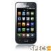 Samsung I9003 Galaxy SL price and images.