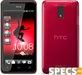 HTC J price and images.