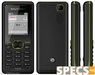 Sony-Ericsson K330 price and images.