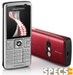 Sony-Ericsson K610 price and images.