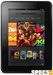 Amazon Kindle Fire HD price and images.
