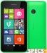 Nokia Lumia 530 price and images.