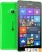 Microsoft Lumia 535 Dual SIM price and images.