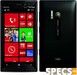 Nokia Lumia 928 price and images.