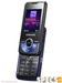Samsung M2710 Beat Twist price and images.