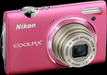 Nikon Coolpix S5100 price and images.