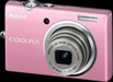 Nikon Coolpix S570 price and images.