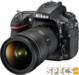 Nikon D810 price and images.