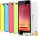 ZTE nubia Z5S mini NX403A price and images.
