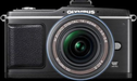 Olympus PEN E-P2 price and images.