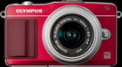 Olympus PEN E-PM2 price and images.