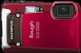 Olympus TG-820 iHS price and images.