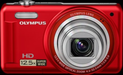 Olympus VR-320 price and images.