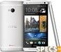 HTC One Dual Sim price and images.