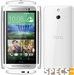 HTC One (E8) price and images.
