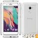 HTC One X10  price and images.