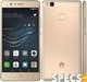 Huawei P9 lite price and images.