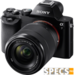 Sony Alpha 7 price and images.