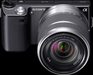 Sony Alpha NEX-5 price and images.
