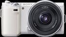 Sony Alpha NEX-5N price and images.