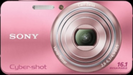 Sony Cyber-shot DSC-W570 price and images.