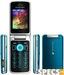Sony-Ericsson T707 price and images.