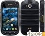 Kyocera Torque E6710 price and images.