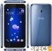 HTC U11  price and images.