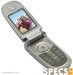 Motorola V600 price and images.
